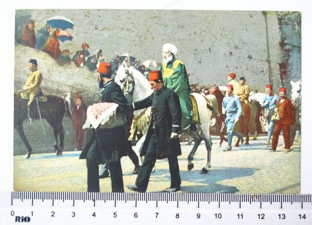 şeyhulislam