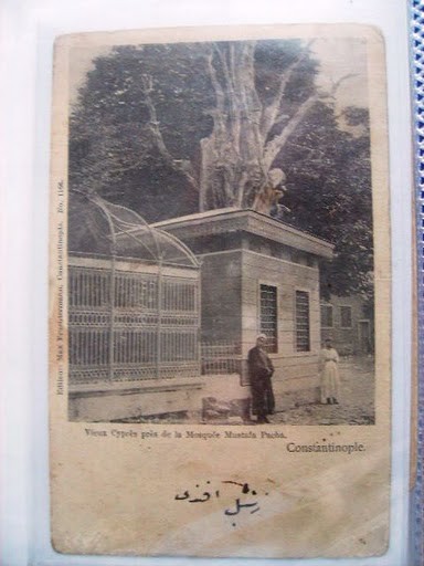 FATİH — Arşiv görseli