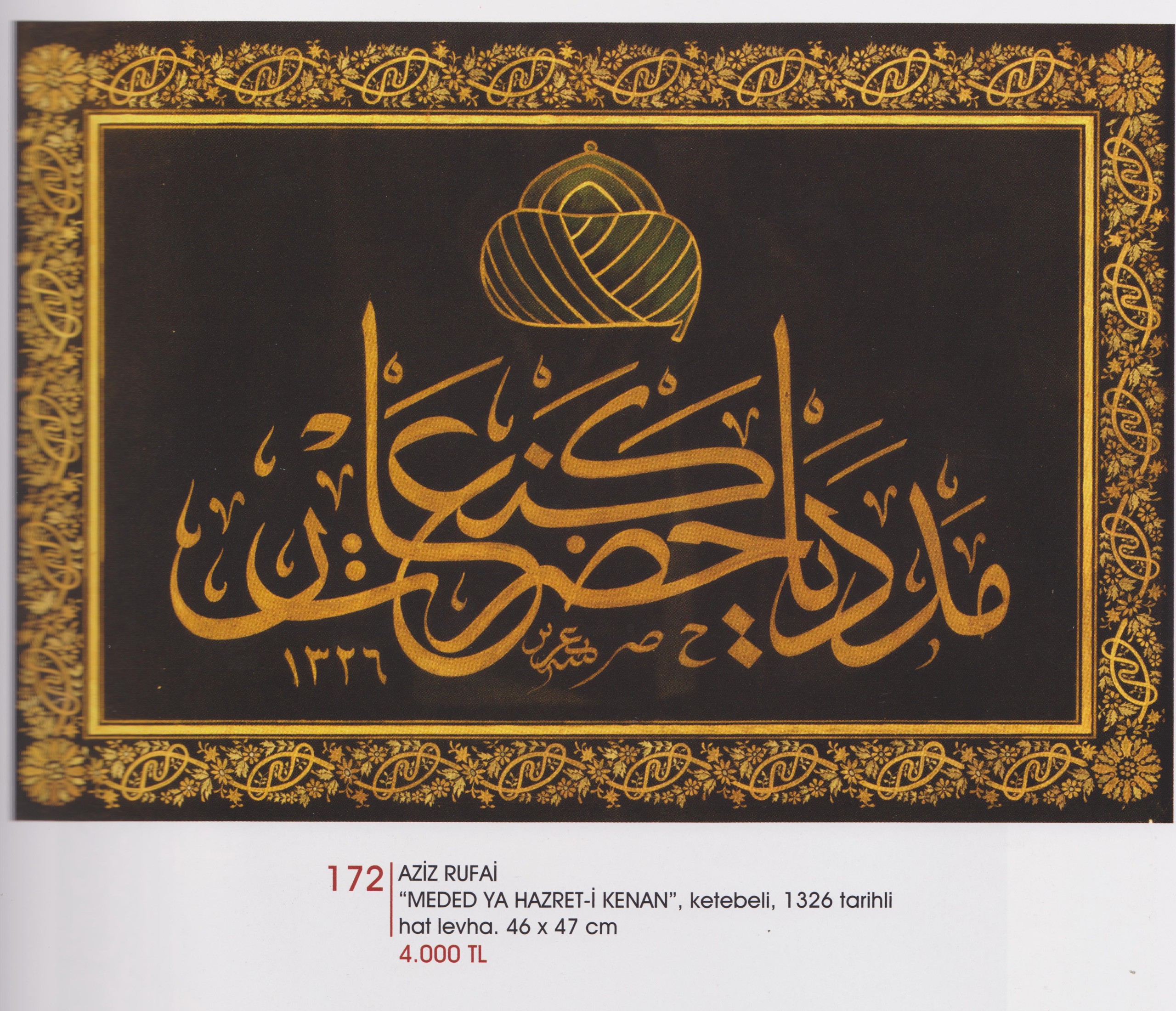 ŞEYH VE DERVİŞ CEYİZLERİ — Arşiv görseli