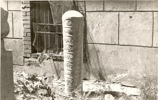 38c