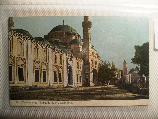 Şehzadebaşı — Archive image