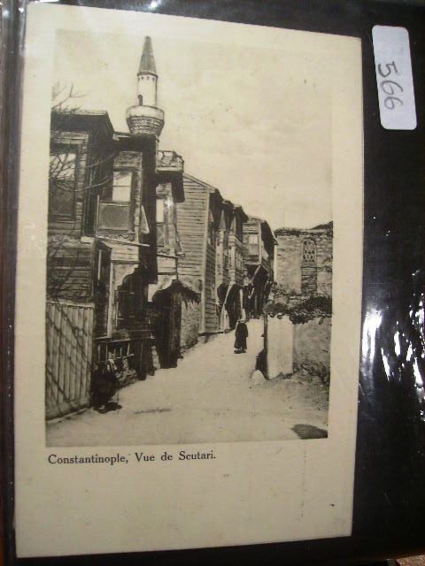 ÜSKÜDAR — Arşiv görseli