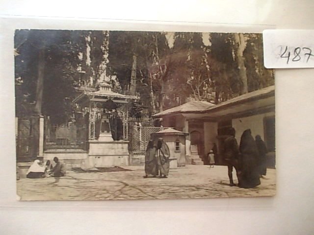 EYÜP SULTAN — Arşiv görseli