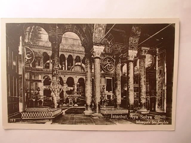 AYASOFYA — Arşiv görseli