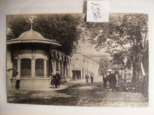 ŞEHZADEBAŞI — Arşiv görseli