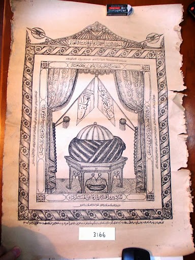 Sheikhs and Dervish Attire — Archive image