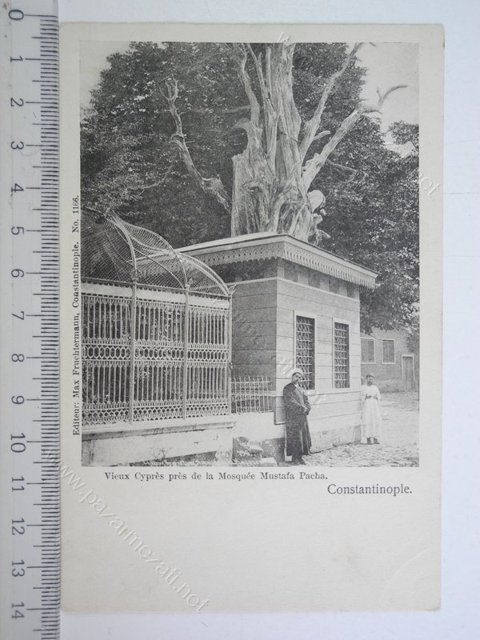sünbül efendi 1