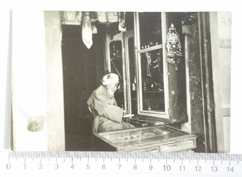 antikacı