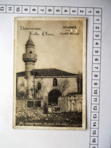 FATİH — Arşiv görseli