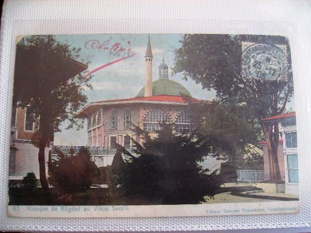 TOPKAPI SARAYI — Arşiv görseli