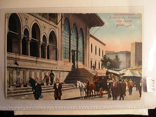EMİNÖNÜ — Arşiv görseli