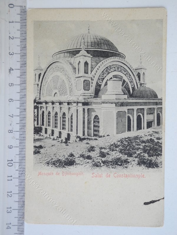 cihangir camii 1