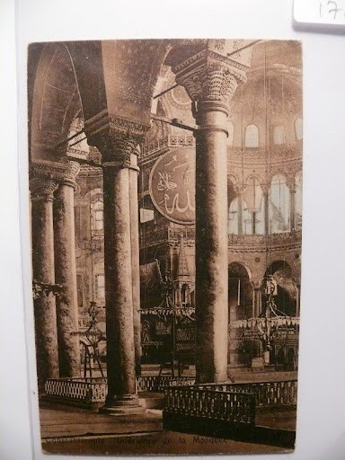 AYASOFYA — Arşiv görseli