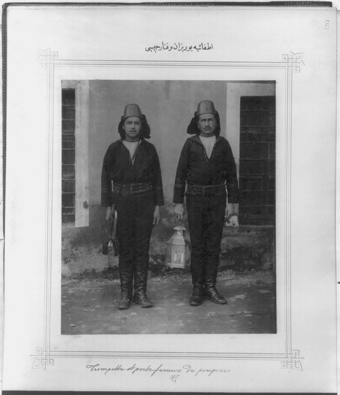 Last Period Ottoman Navy (219)