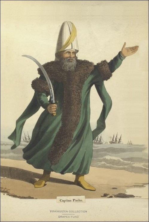OSMANLI KARTPOSTAL OTTOMAN NAVIGATION (240)