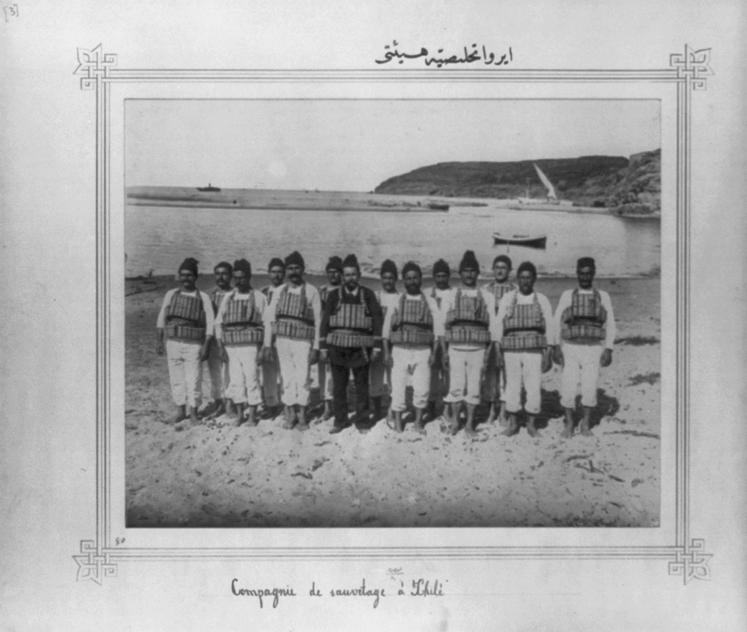 Last Period Ottoman Navy (43)