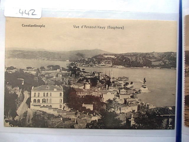 BOĞAZİÇİ — Arşiv görseli