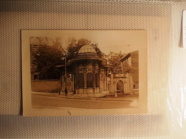 GÜLHANE — Arşiv görseli