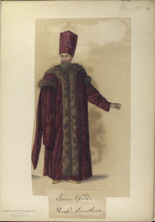 The Peoples in Ottoman State (171)