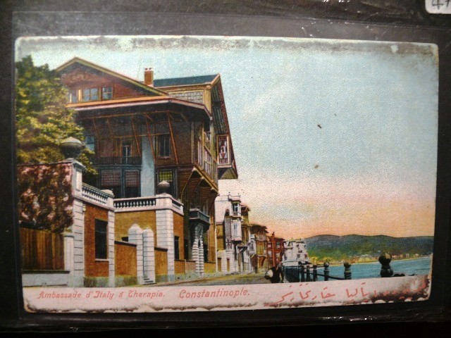 BOĞAZİÇİ — Arşiv görseli