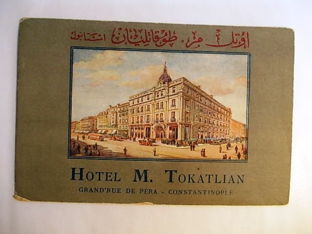 Beyoğlu — Archive image