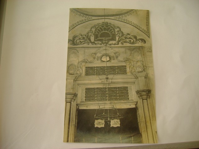 EYÜP SULTAN — Arşiv görseli