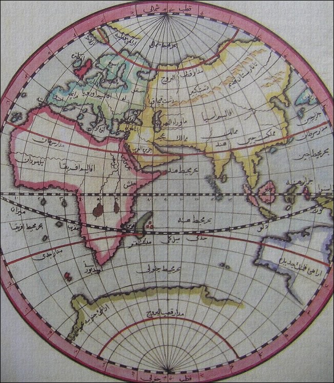 OSMANLI KARTPOSTAL OTTOMAN NAVIGATION (269)