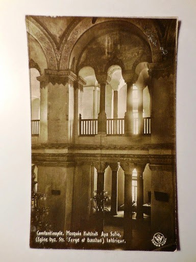 SULTANAHMED — Arşiv görseli