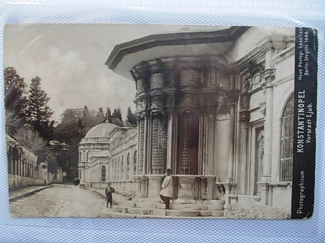 EYÜP SULTAN — Arşiv görseli