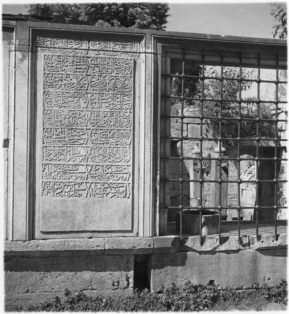 FOLLOW WOODEN Mosque 1937 2