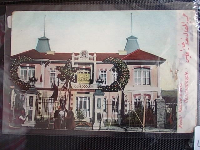 ŞİŞLİ-HARBİYE — Arşiv görseli