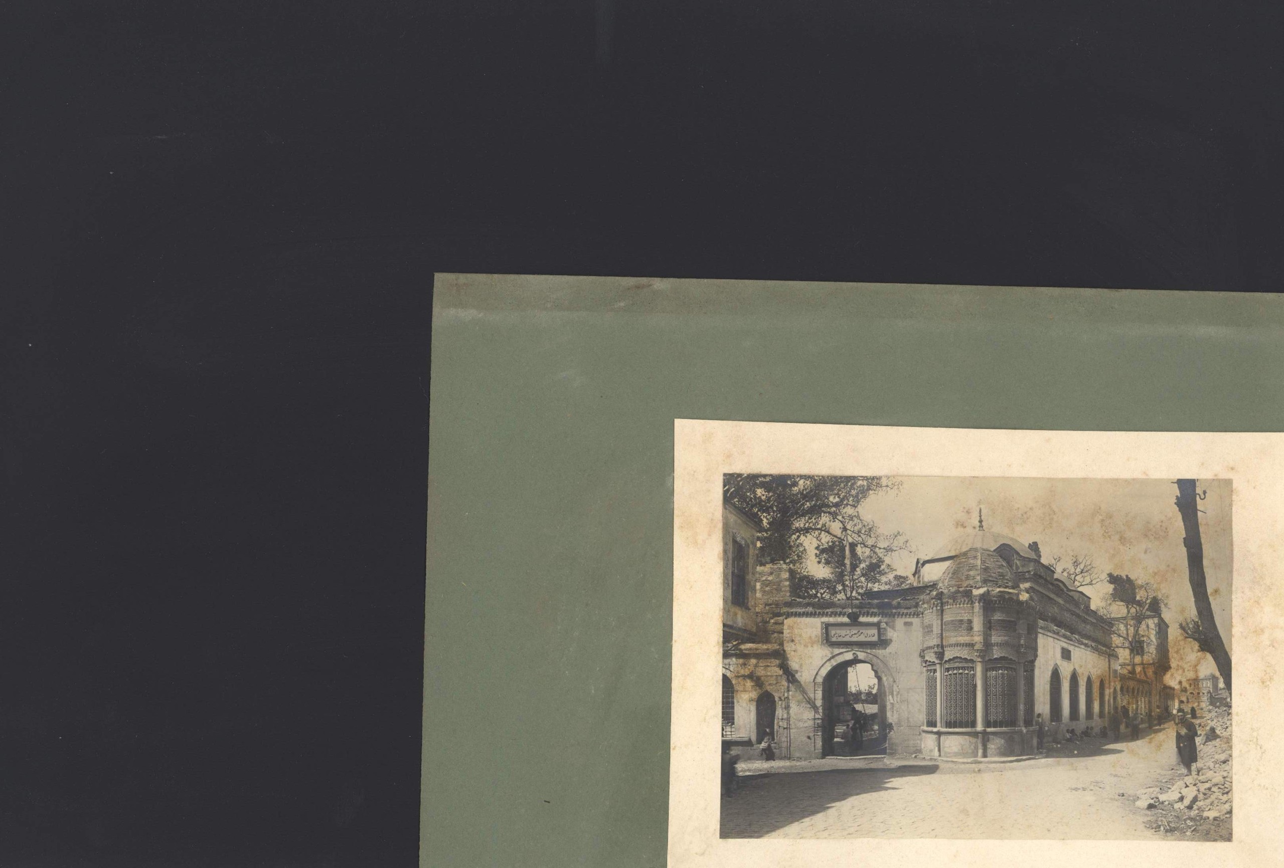 HEKİMOĞLU ALİ PAŞA CAMİ — Arşiv görseli