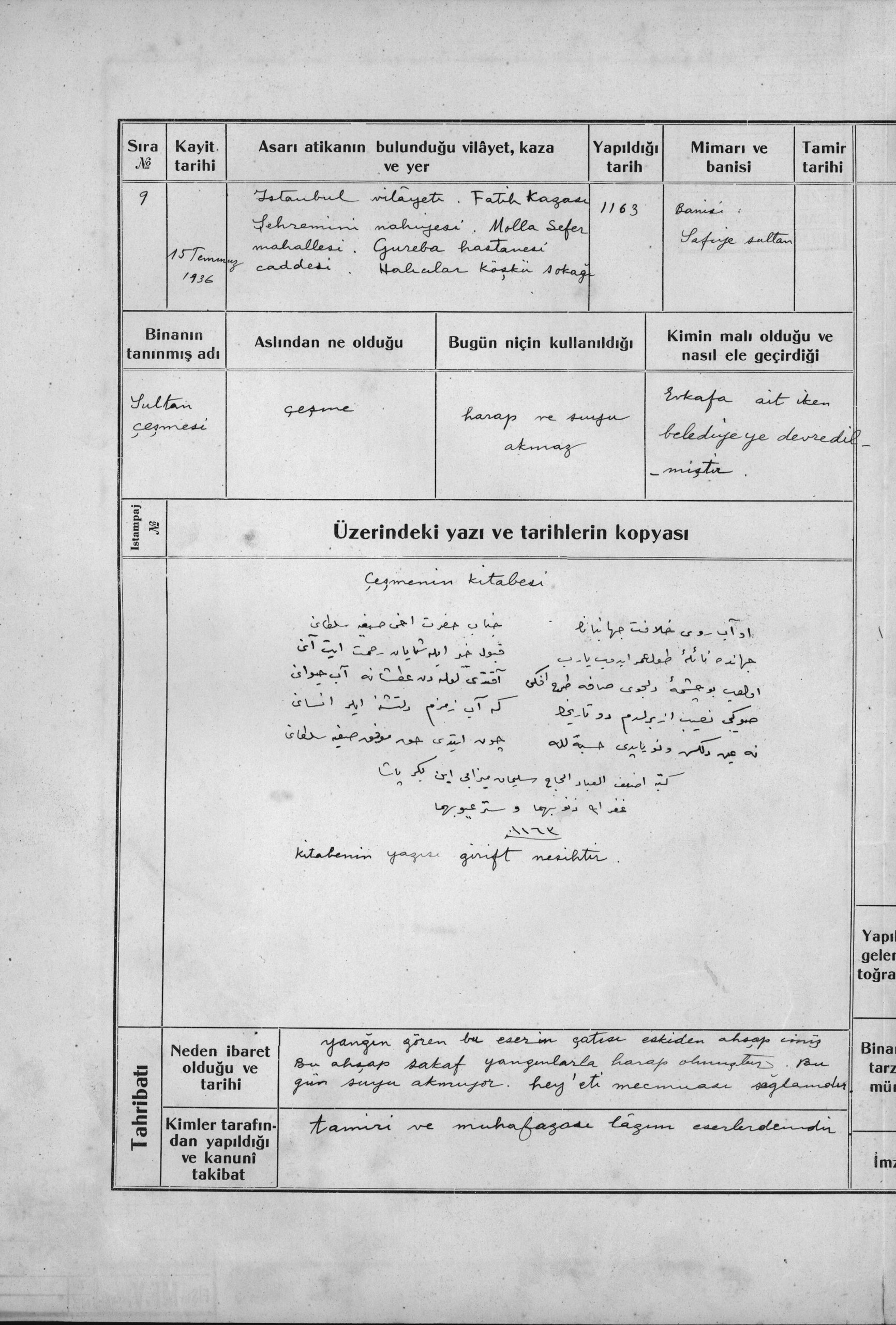 SULTAN ÇEŞMESİ — Belge