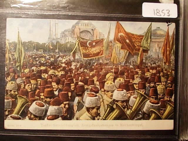 AYASOFYA — Arşiv görseli