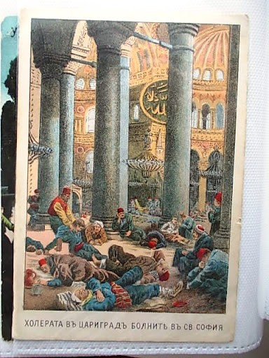 AYASOFYA — Arşiv görseli