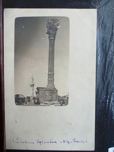 KIZ TAŞI — Arşiv görseli