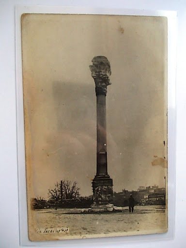 Column of Marcian — Archive image