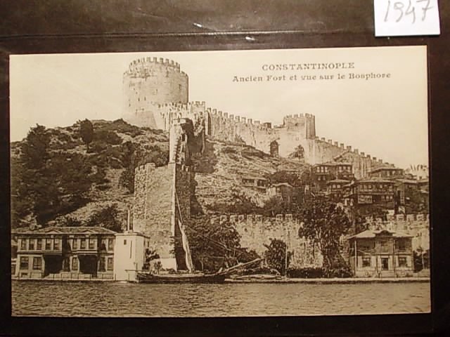 RUMELİ VE ANADOLU HİSARI — Arşiv görseli