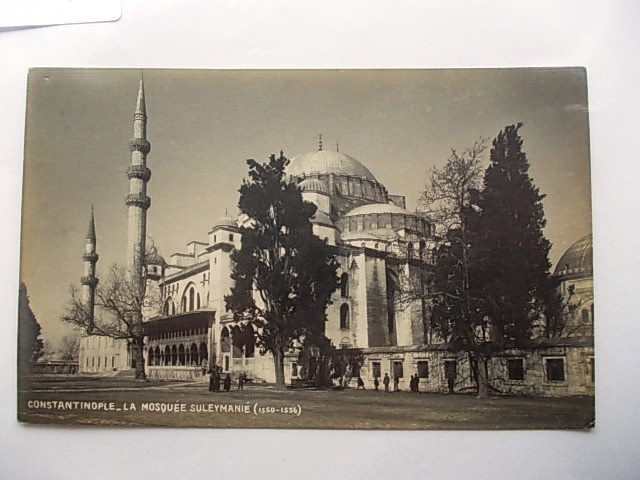 SÜLEYMANİYE — Arşiv görseli