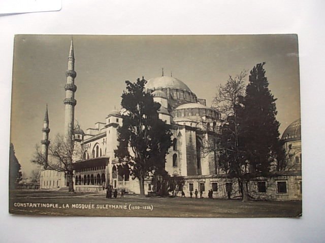 Süleymaniye — Archive image