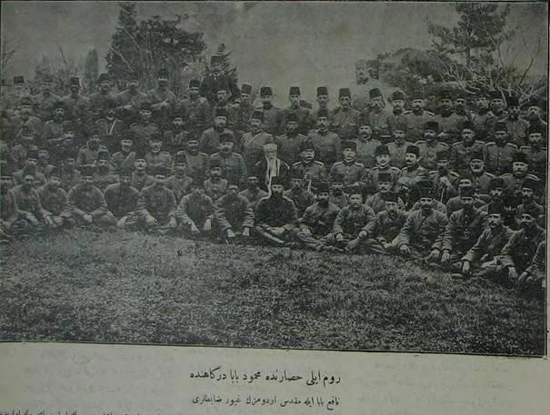 nafi baba