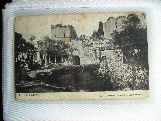 Yedikule — Archive image