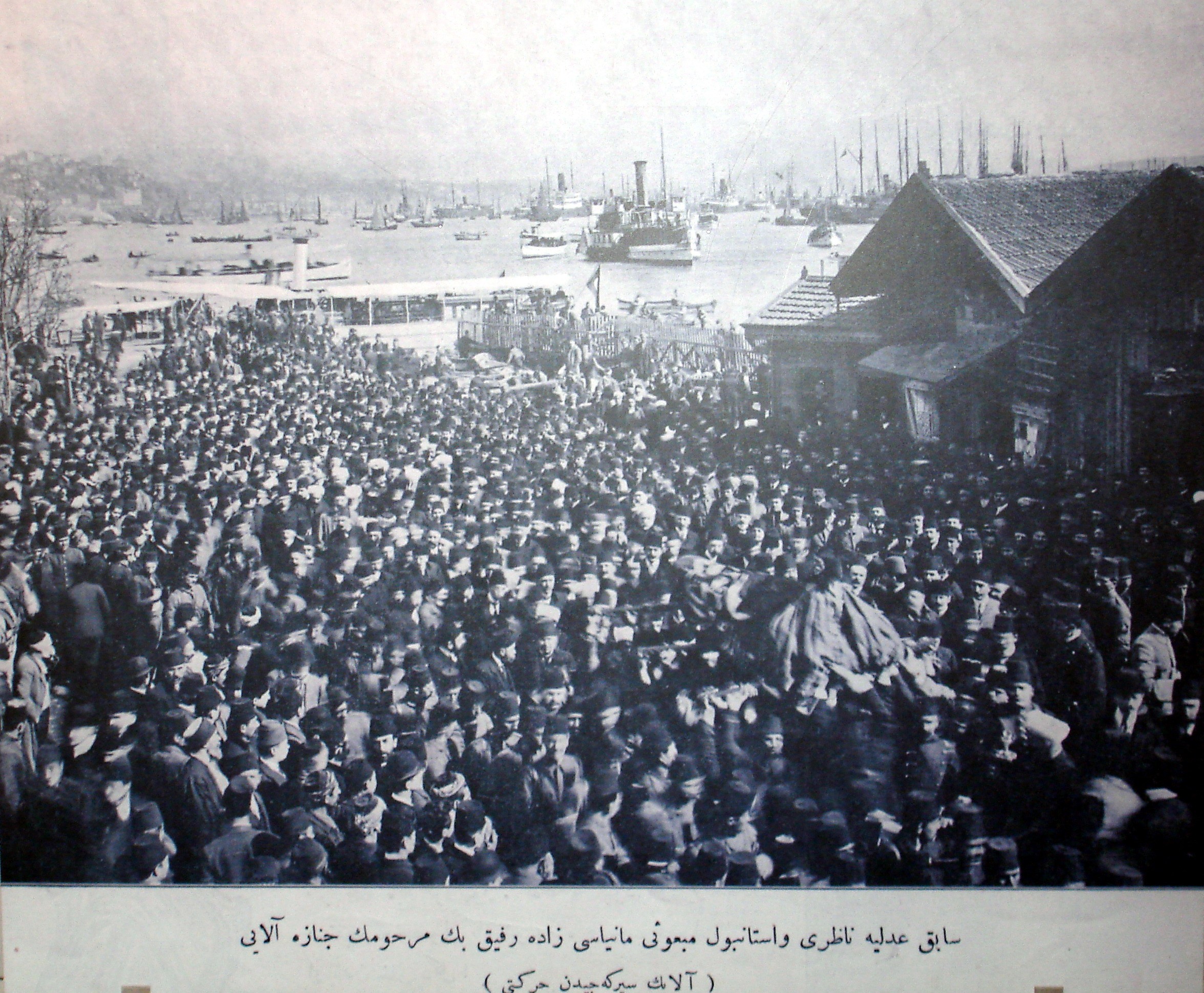 Manyasîzâde Refik Bey'in cenâze alayı