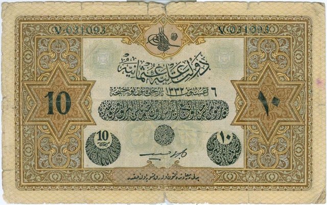 0-OSMANLI MONEY (38)