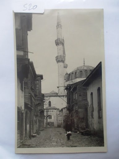 Üsküdar — Archive image
