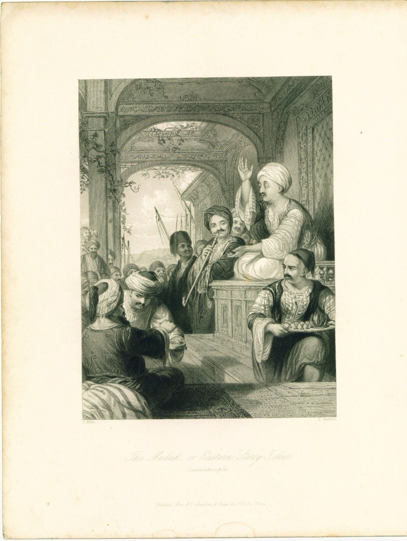 A266 OTTOMANS (328)