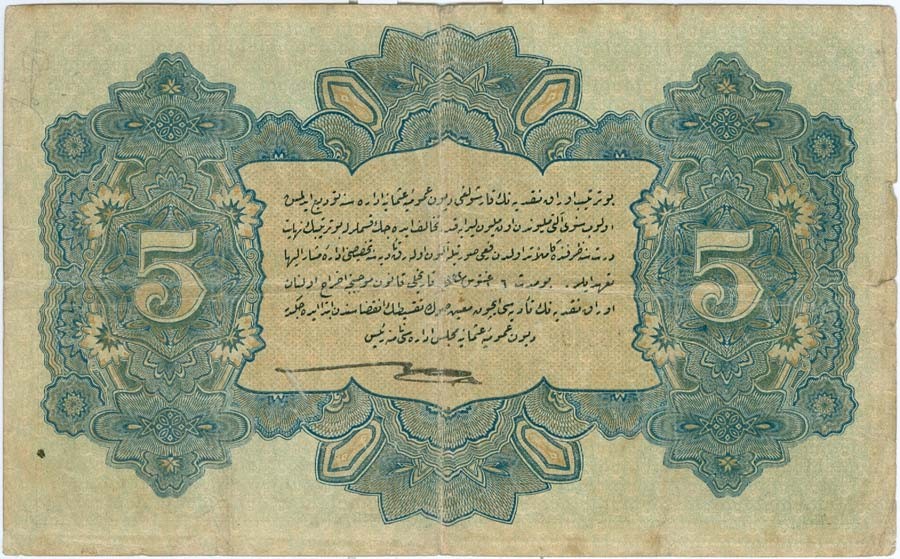 0-OSMANLI PARALARI (36)