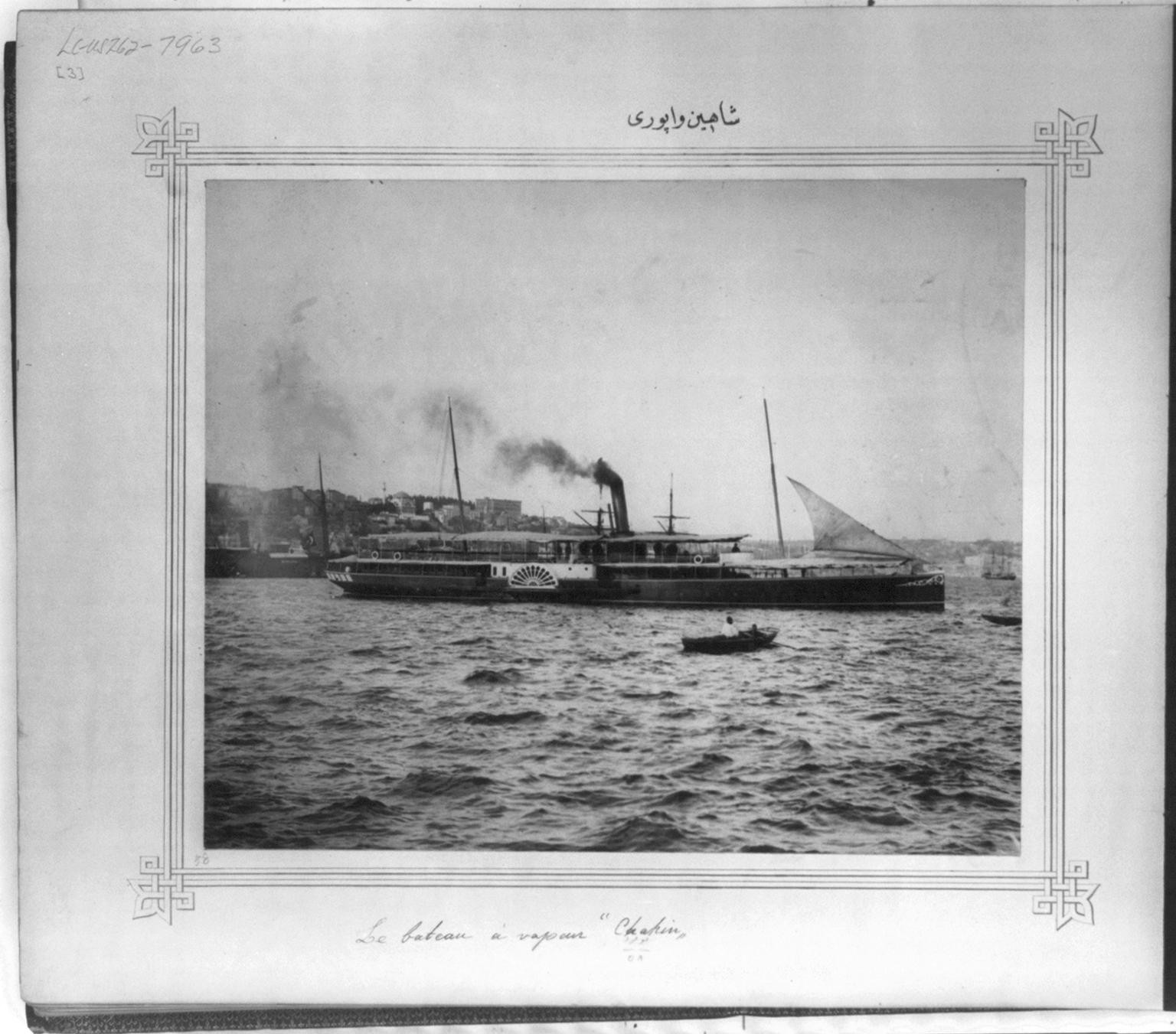 Last Period Ottoman Navy (221)