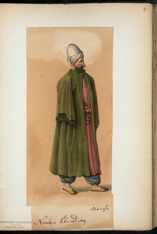 The Peoples in Ottoman State (576)