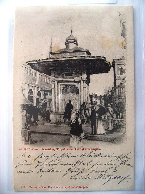TOPHANE — Arşiv görseli